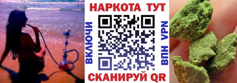 Где продают наркотики Суворов Alpha-PVP  МЕГА tor  МЕФ  АМФЕТАМИН 