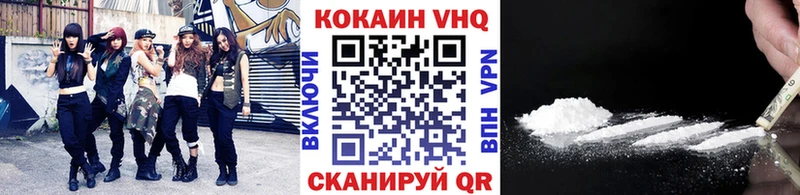 Кокаин Перу Суворов