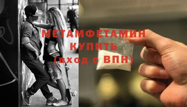 кокаин VHQ Мегион