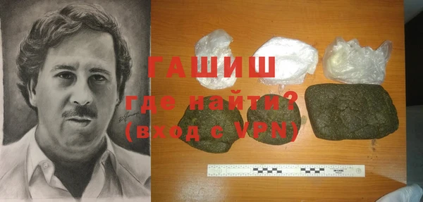кокаин VHQ Мегион