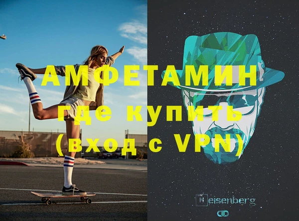 кокаин VHQ Мегион