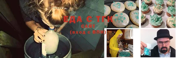 ECSTASY Майский