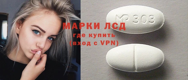 кокаин VHQ Мегион