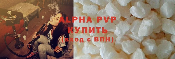 кокаин VHQ Мегион