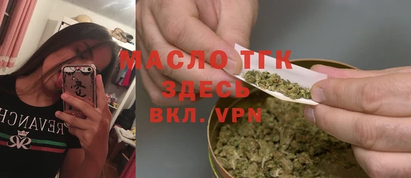кокаин VHQ Мегион