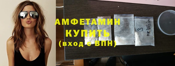 кокаин VHQ Мегион