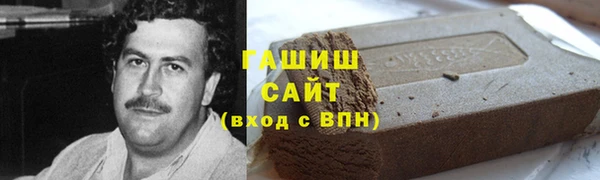 кокаин VHQ Мегион