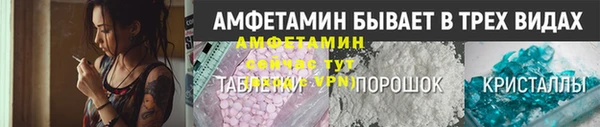 кокаин VHQ Мегион