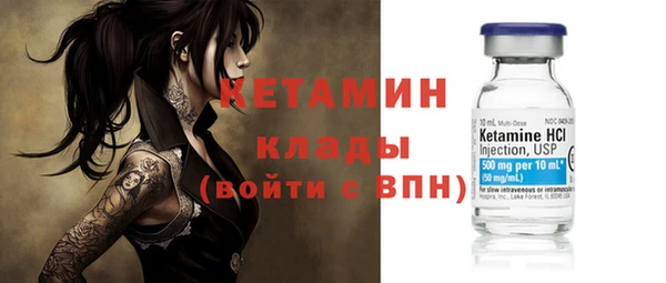 кокаин VHQ Мегион