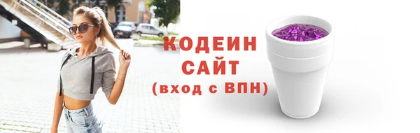 бошки Медногорск