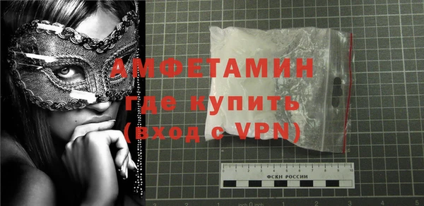 бошки Медногорск