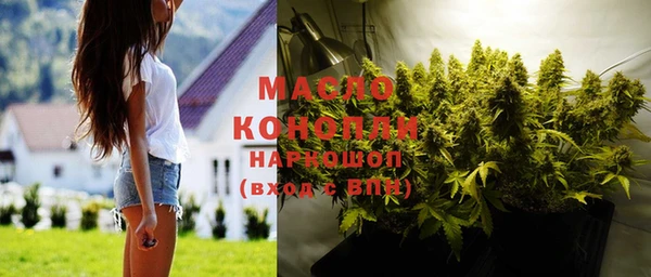 бошки Медногорск