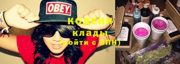 кокаин VHQ Мегион