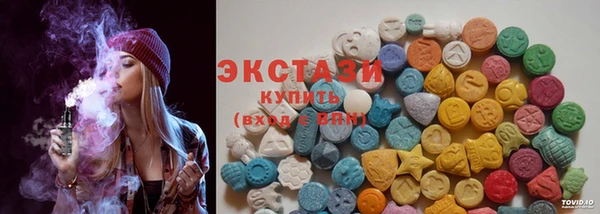 кокаин VHQ Мегион