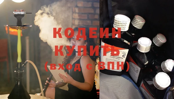 бошки Медногорск