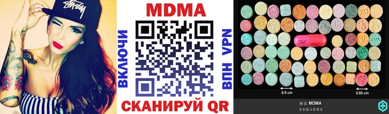 это официальный сайт  Суворов  МДМА crystal 